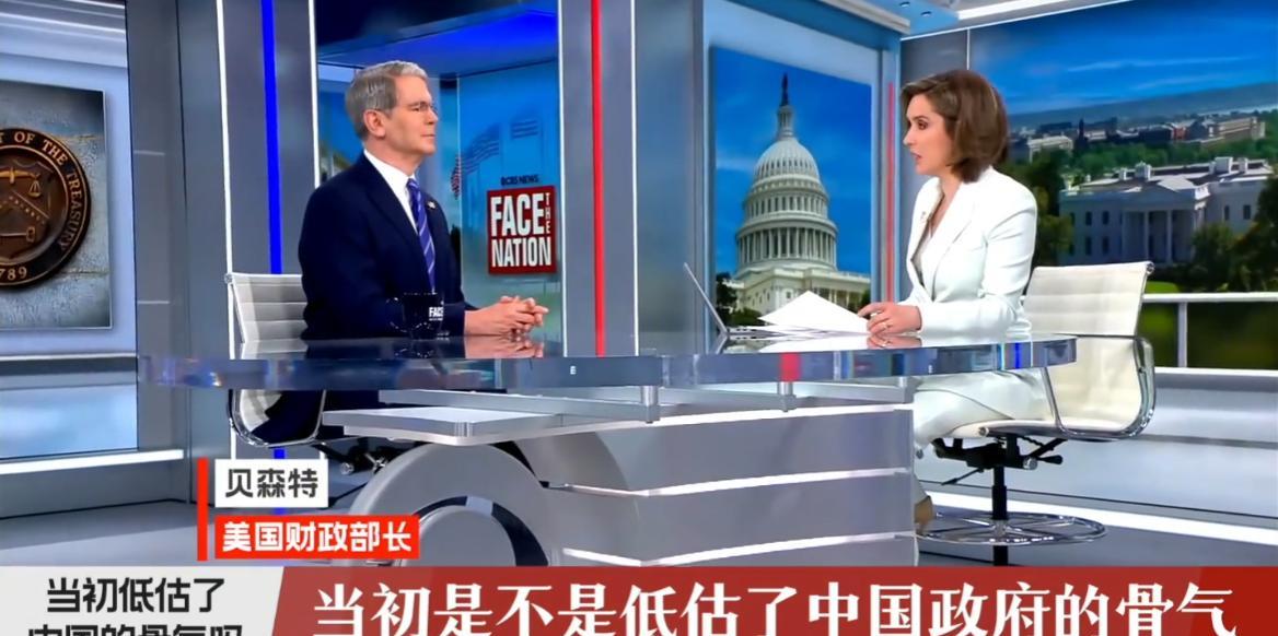 .中国留的后手终于起效了——稀土，美国从一开始想谈又想施压，到现在被卡到彻底无计
