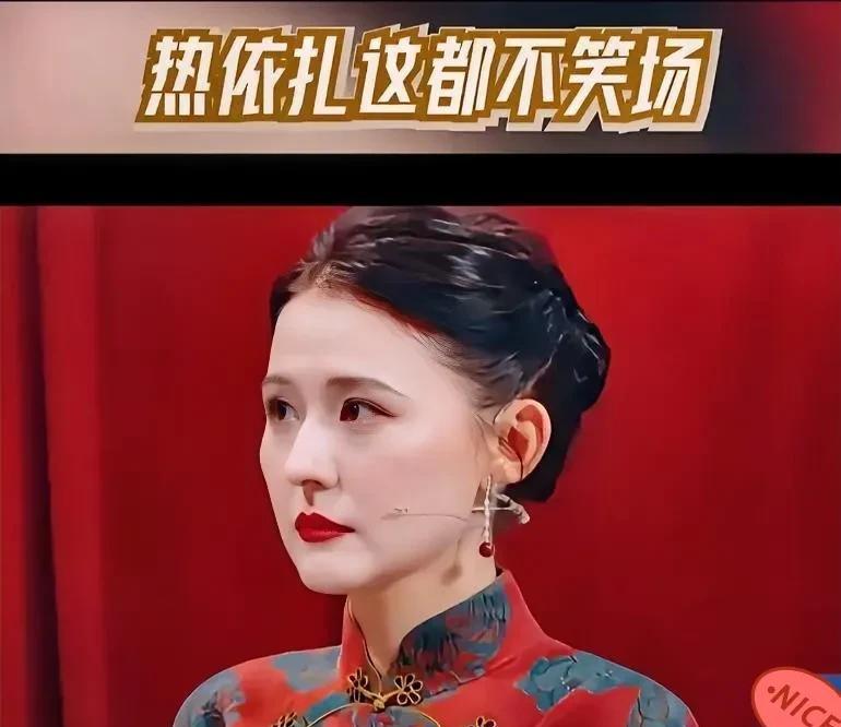 你们发现没有，热依扎真的不是来搞笑的嘛？《王牌对王牌》这档节目大家都知道是个