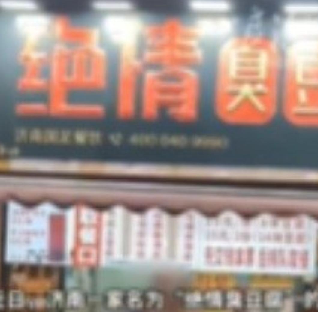 替父请假2小时竟被开除，女儿发声让人破防！太现实了替父请假2小时致其被开除女