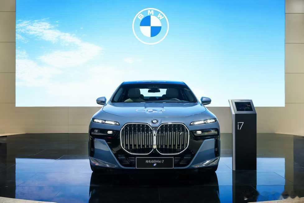 宝马发布第三季度财报11月5日，宝马集团正式发布第三季度财报。数据显示，该集团