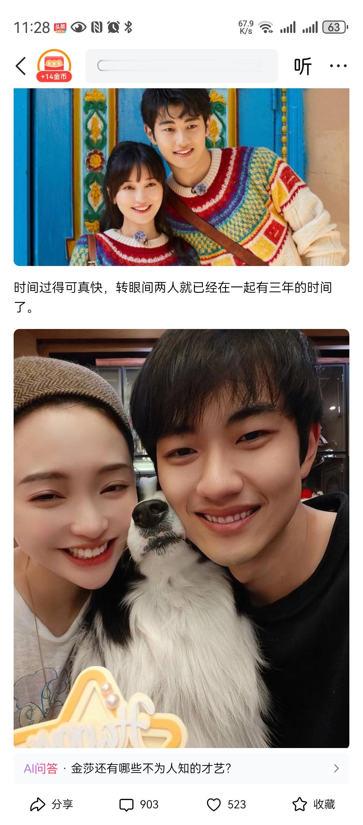 依靠实力挣钱哪里丢脸？？？三首歌三十五万，还不用交税，可以四线城市买套房了