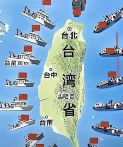 武统、和统都没希望了？台湾军事专家：中国已经走上了第三条路。很多人总觉得台湾问题