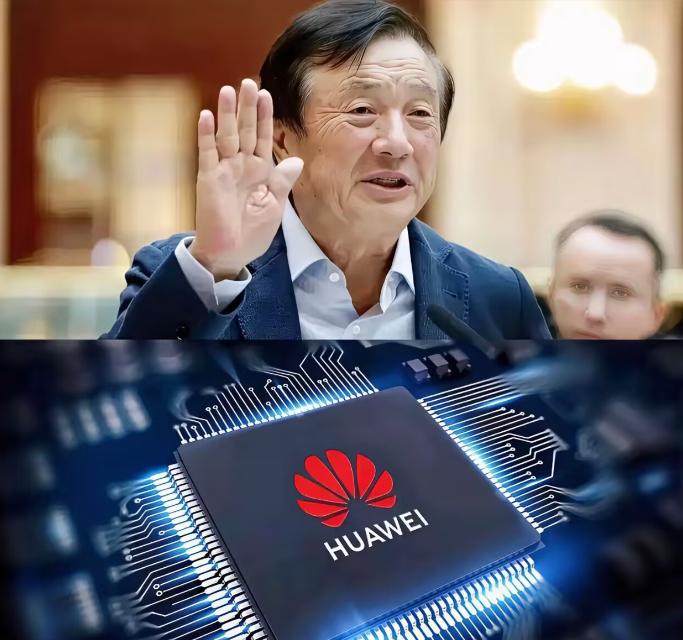 你以为一心要重创华为的是美国？大错特错！真正对华为恨之入骨的，竟是潜藏在国内的买