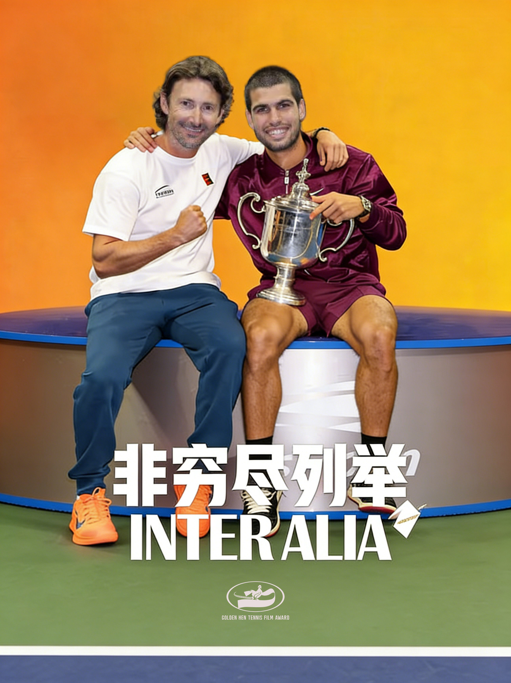 🇪🇸费雷罗接受西班牙媒体采访，再谈与阿卡分手的系列话题——（阿卡若主动请回你