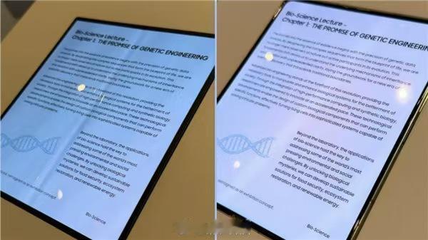 今年1月三星在CES上展示的“无折痕”可折叠OLED面板，普遍被认为