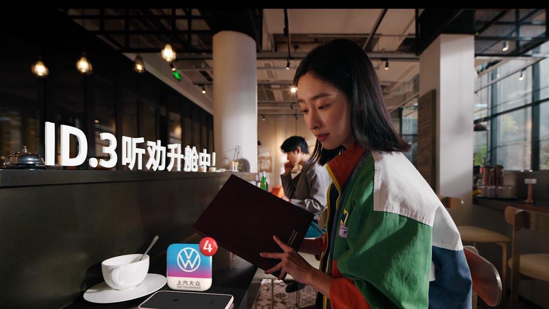 ID.32025聪明款这质价比,谁看了不说一句“太绝了”!