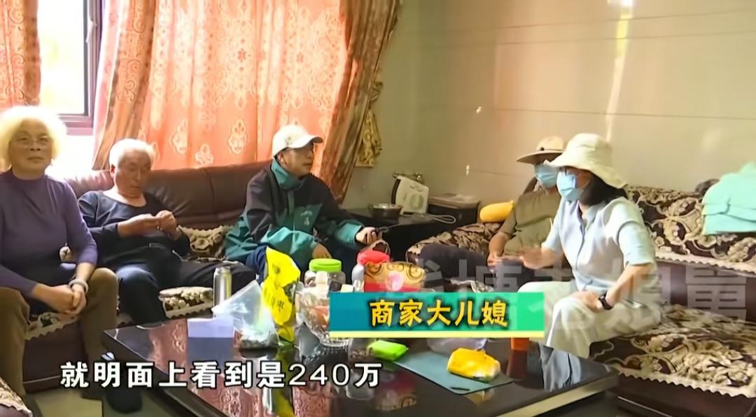 “我都42岁了，身体根本扛不住生二胎！”浙江杭州，婆婆当众给儿媳们许下50万元