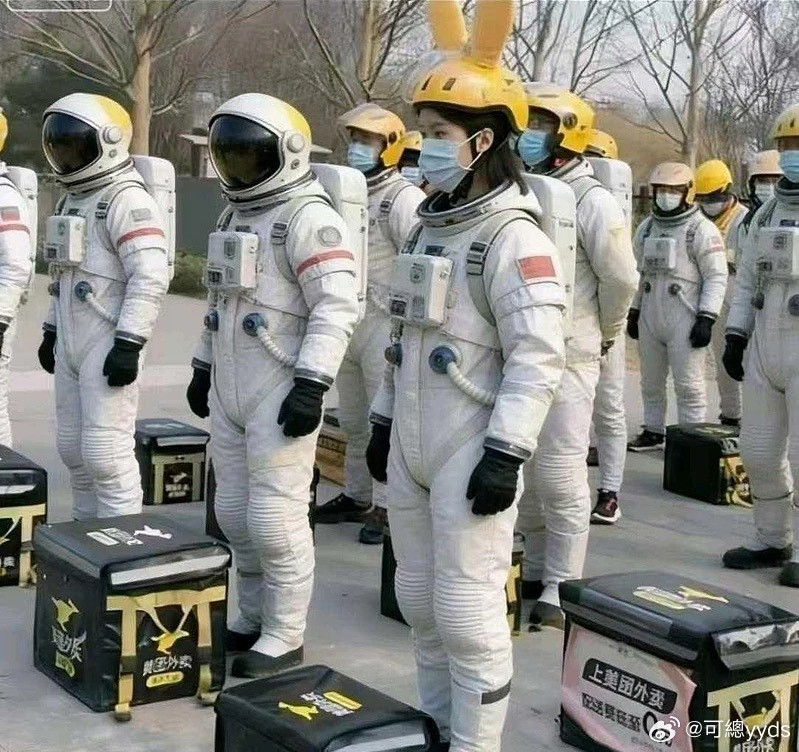 大A航天人，出发