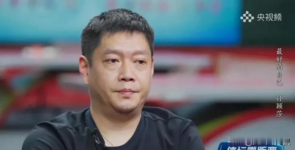 邱导，你恶心什么呀？口口声声说看着乒乓球就恶心，那咋现在还打得那么得劲呢？不是说