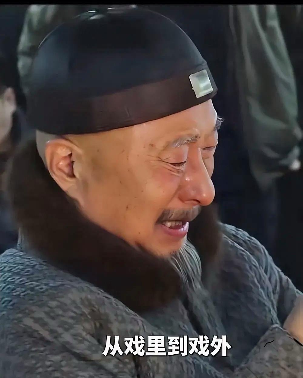 陈佩斯啊，真的是活该招人喜欢！有这么一部电影，连投资人都不想投钱进去，就这么断断