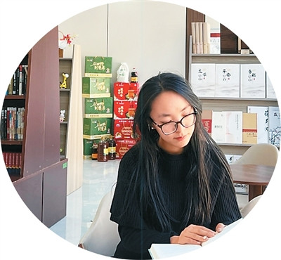 书香常相伴 日子有滋味