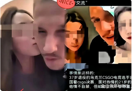 难以想象！21岁的中国女大学生李欣莳和老外发生关系，房费是李欣莳付的，零食是