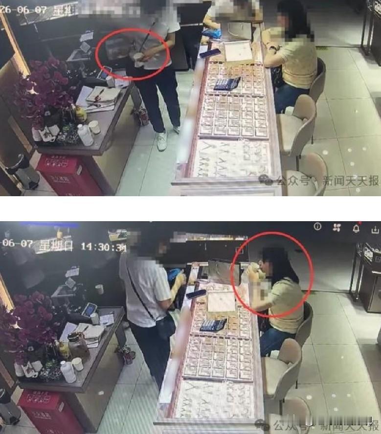 离了个大谱！四川乐山，女子在商场的珠宝柜台，以旧换新买项链，期间店员很热情，给她