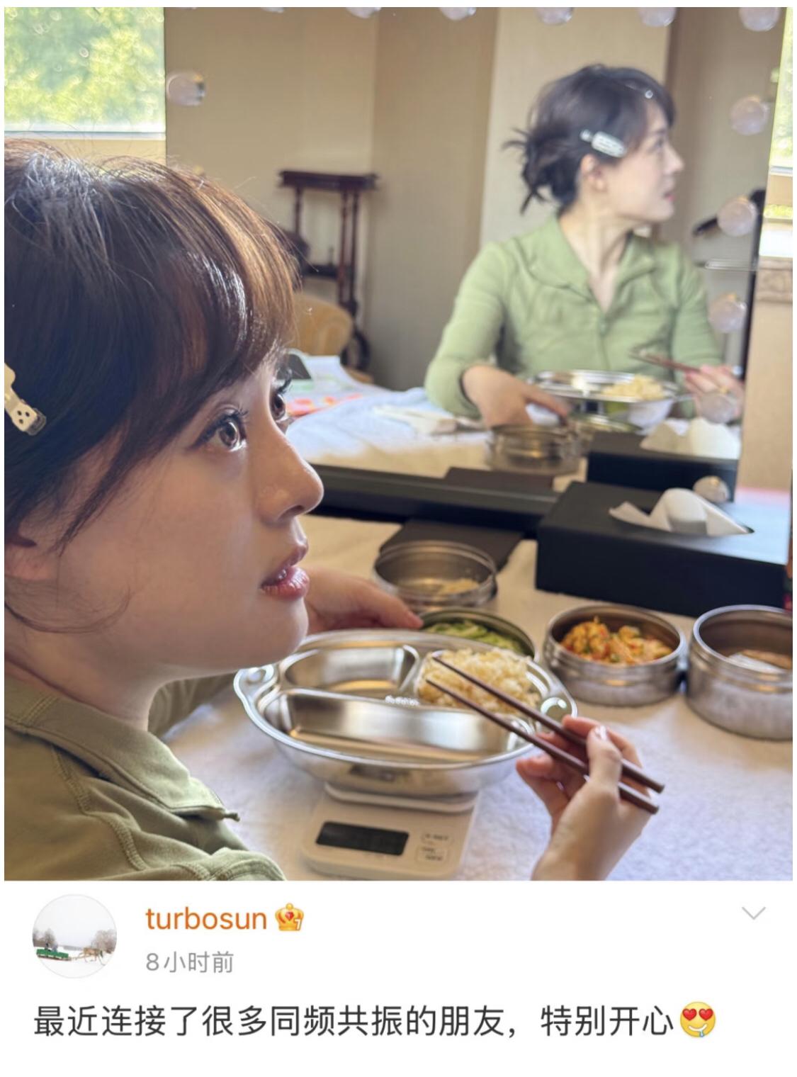 孙俪颜值回春，与平日里的自律大有关系。其实自律就像怀孕，时间越久才体现的越完美。