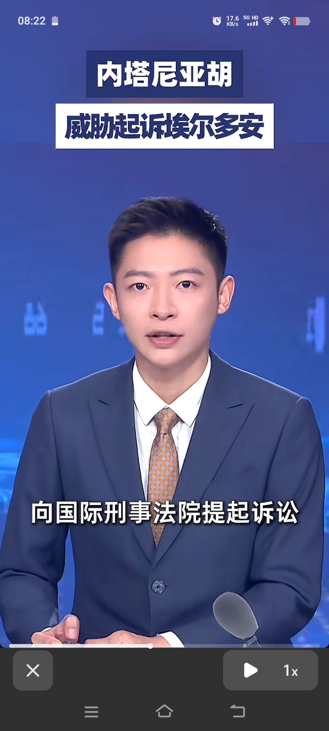 牢比准备立功了[doge][doge][doge]​