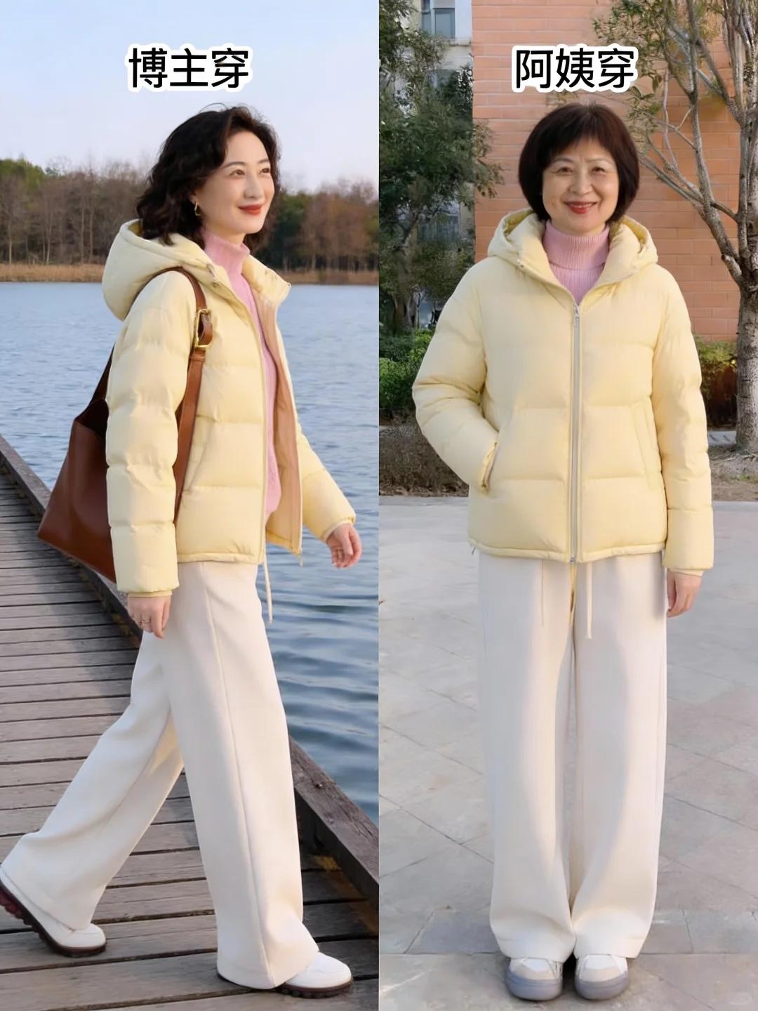 当时尚博主穿搭照进现实，原来时尚也这么简单~分享一位60+的博主可爱阿姨，她
