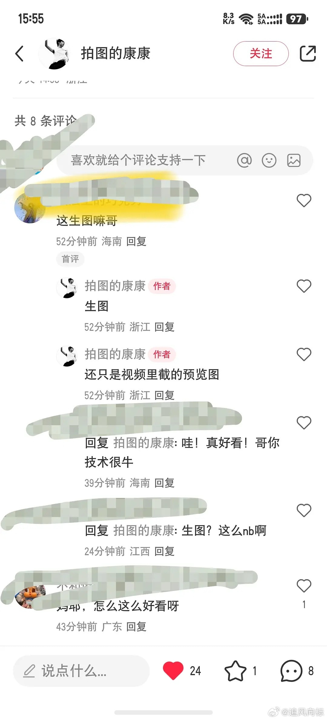 林允是真的挺好看的，而且有自己的审美，不跟风