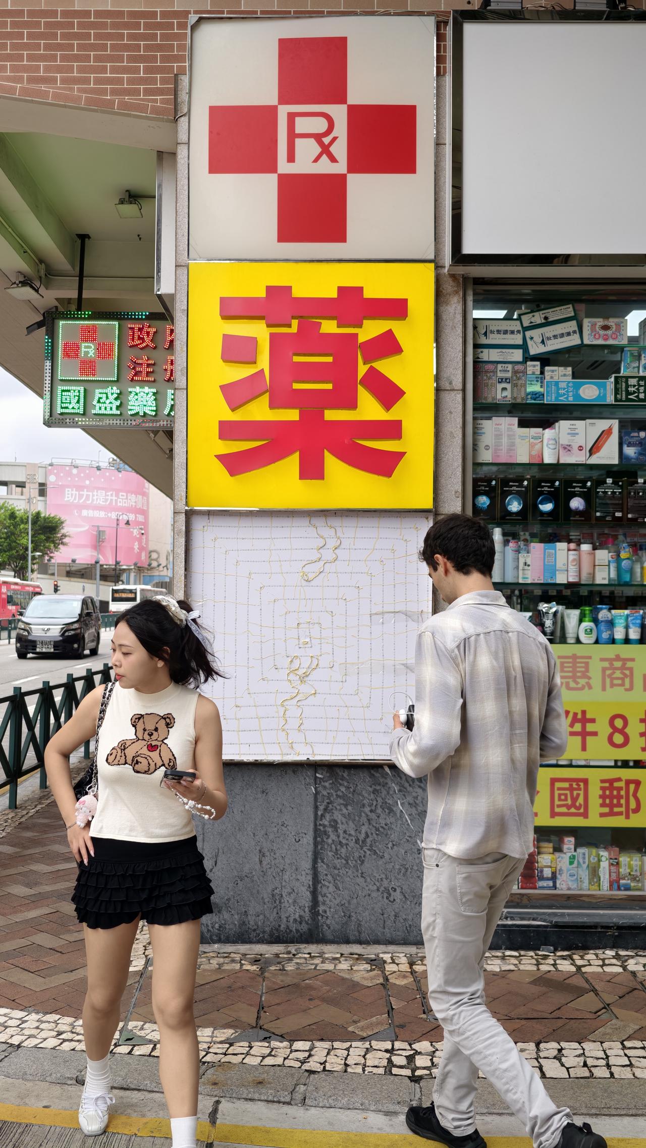 分享您的街拍照
