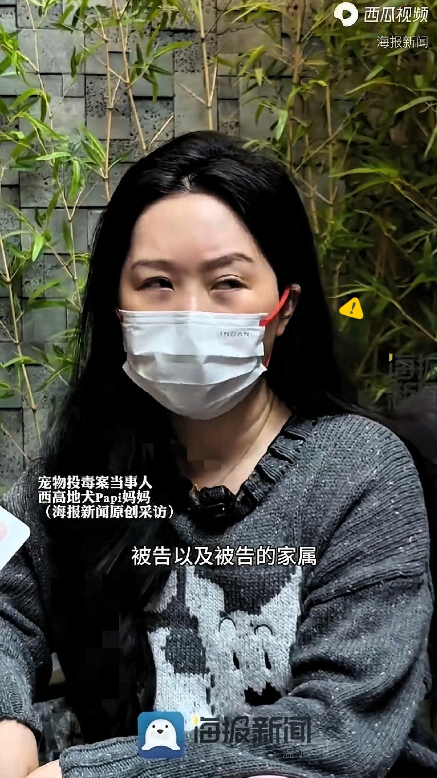要是二审真支持了李女士那25万的精神赔偿，这事儿可就彻底变味了。​说实话，我以