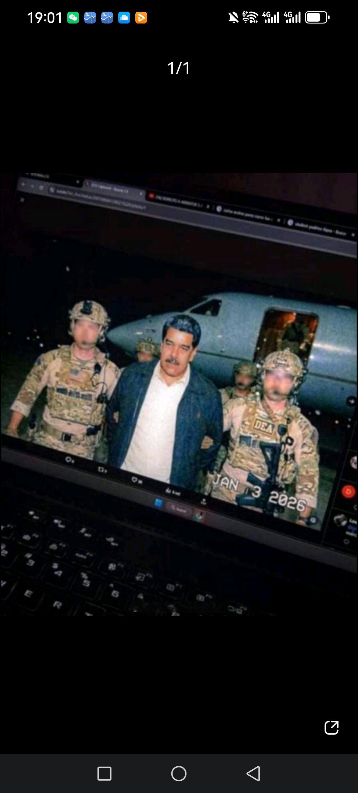 首张委内瑞拉总统马杜罗遭美方抓获照片曝光。欧盟委员会副主席卡拉斯：已就委内瑞拉局