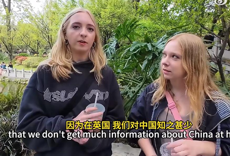 两名英国游客分享在中国不适应的地方，就是在中国乡镇地区，大部分人都不会说英文，所