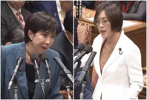 日本共产党的支持者在日本国会前集会抗议，祝愿高市早苗内阁早日垮台！