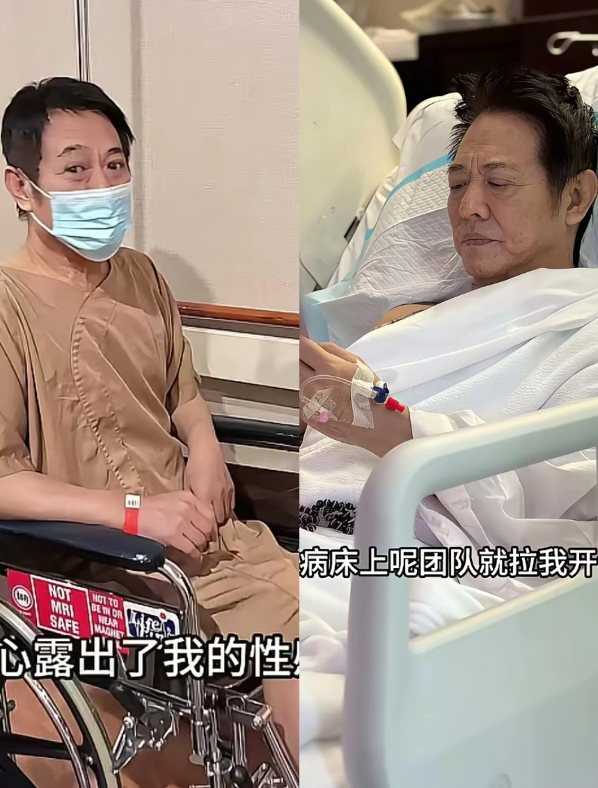 男人要是身体没那么好，千万不要二婚。你看李连杰就知道了，明明都62岁了，生个