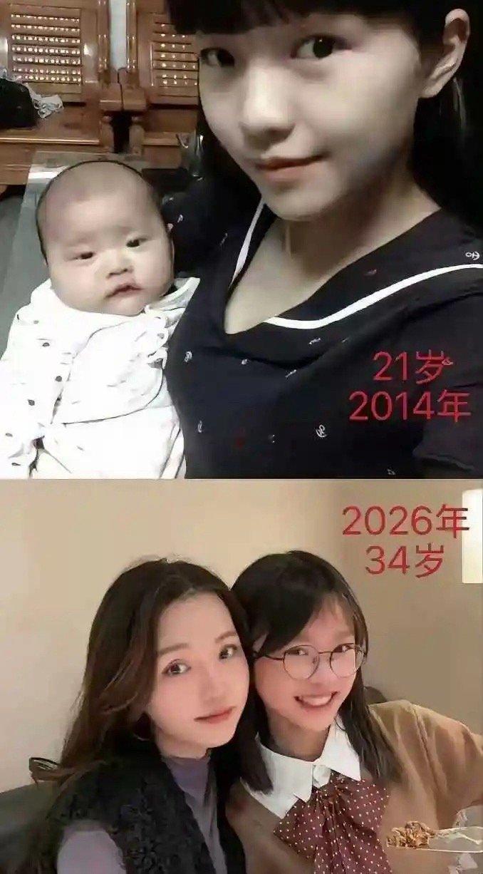 早生早育的优点开始显现了