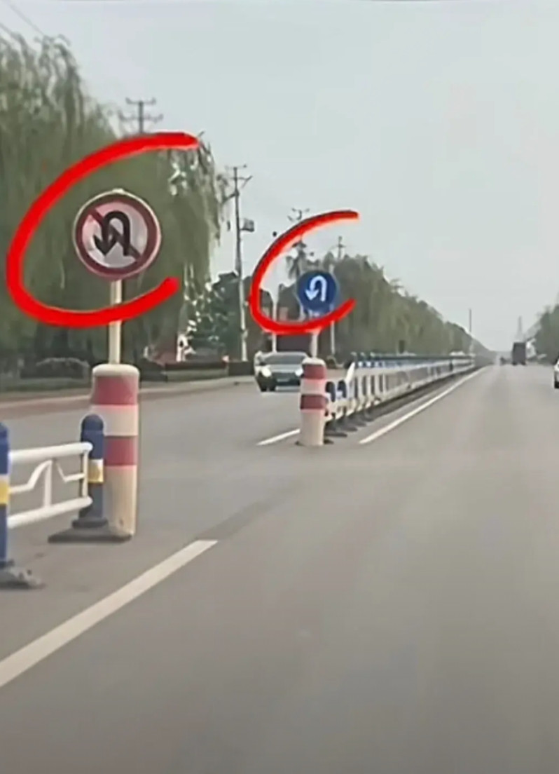 谁能告诉我这个路口到底能不能掉头？晕！！！