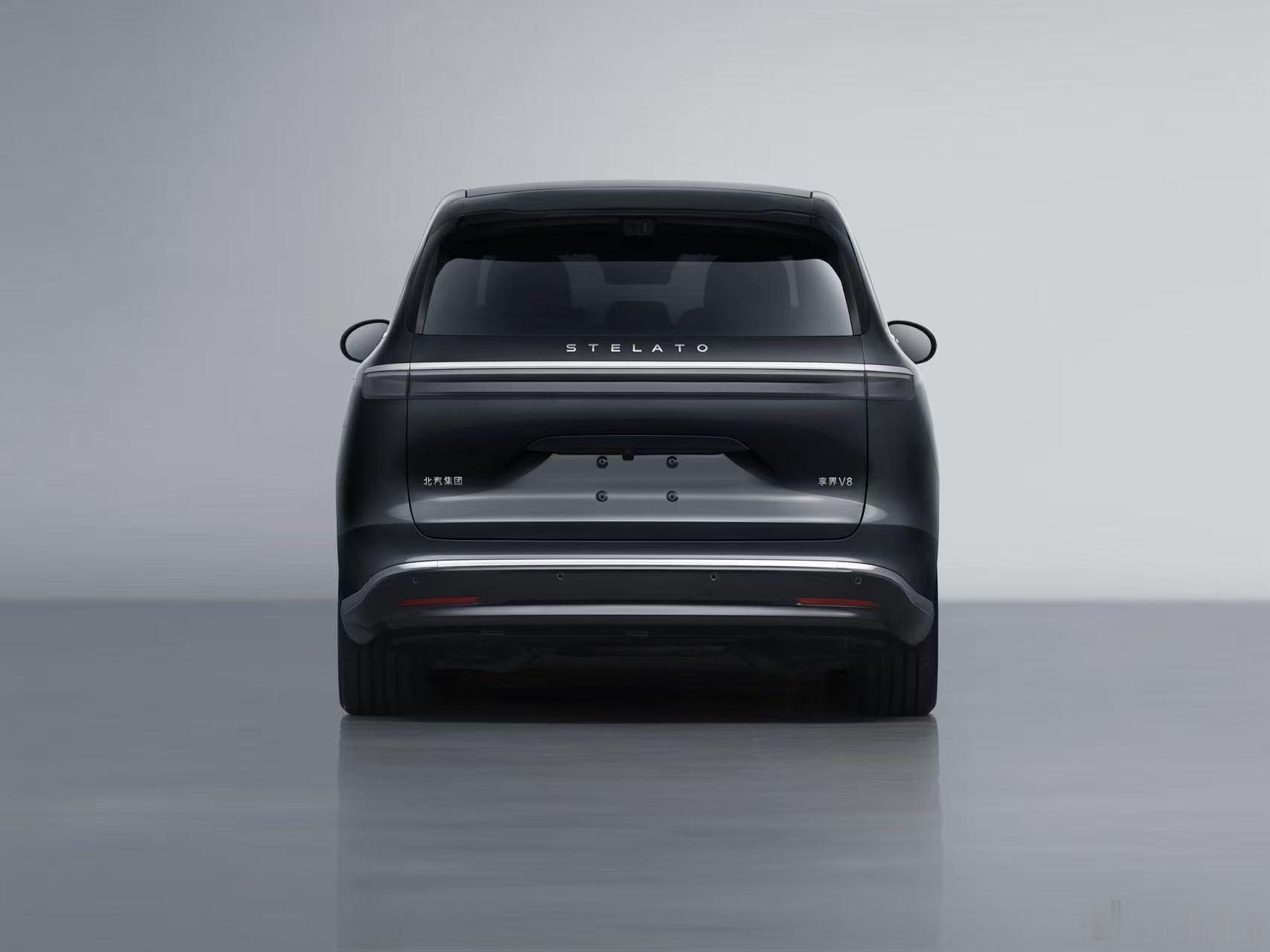 鸿蒙智行享界V8完成工信部第409批新车申报，定位大型7座SUV，提供纯电与