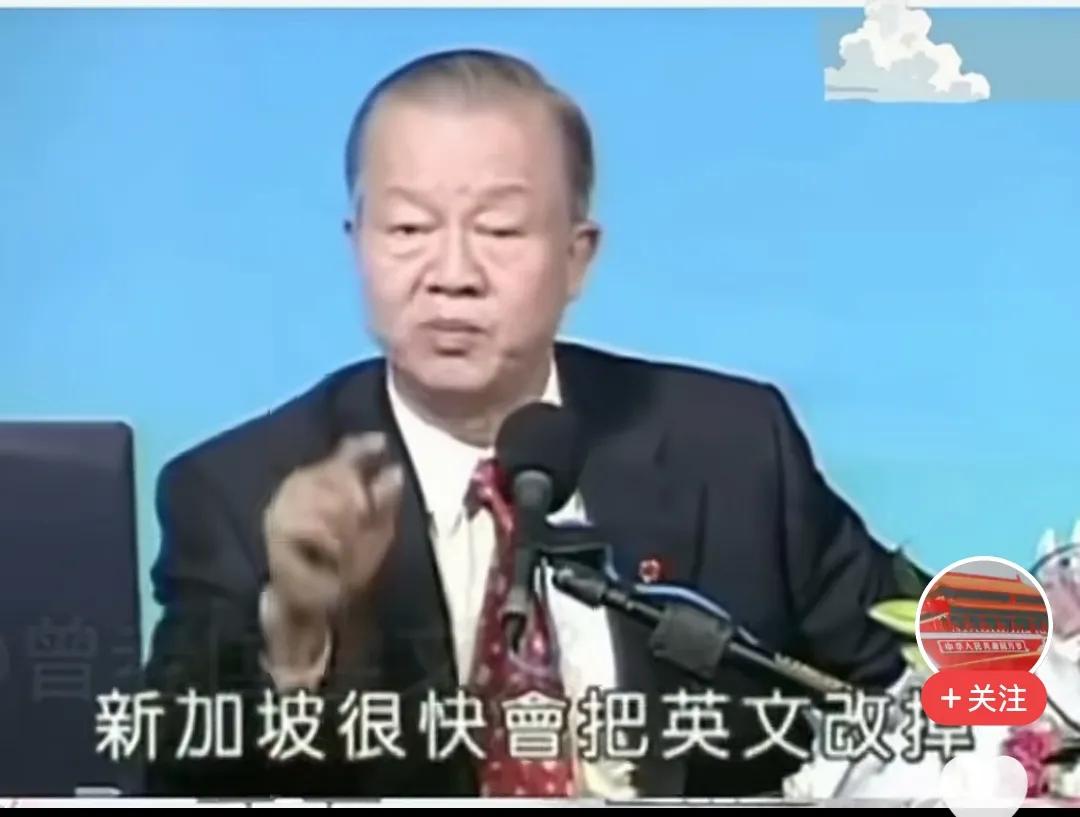 不知是哪年的视频，我认真听了听，准确无误，此人讲2044年，中国是全世界最强大的