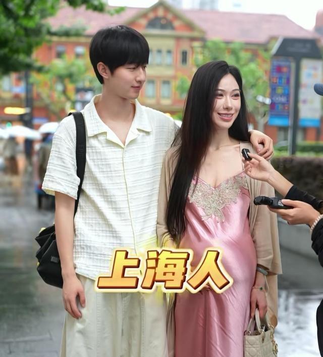 23岁上海小伙迎娶大自己17岁的初三班主任，如今女方临近预产期，这段跨度极大的缘