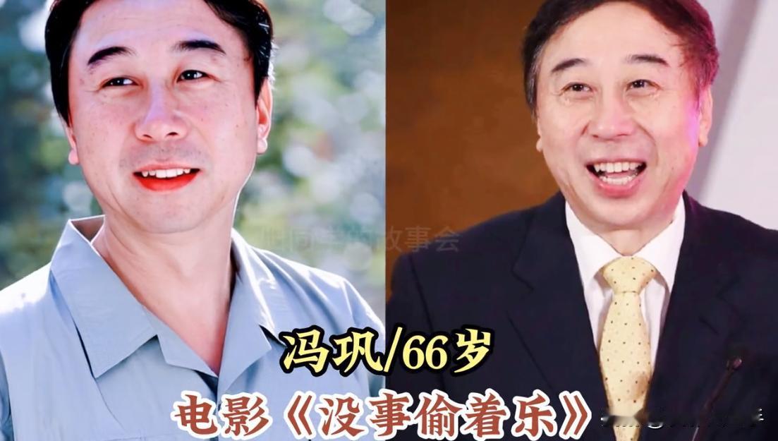 参加过対越自卫反击战，上过老山战场演出的13位演员，有的明星曾被误认为是日本人。