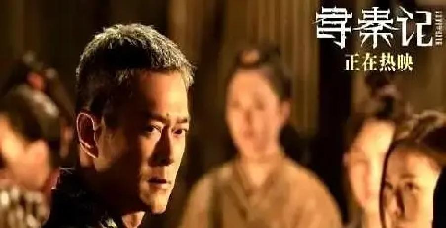 情怀救不了古早IP《寻秦记》首周1.2亿，第二周直接腰斩，单日掉到500万