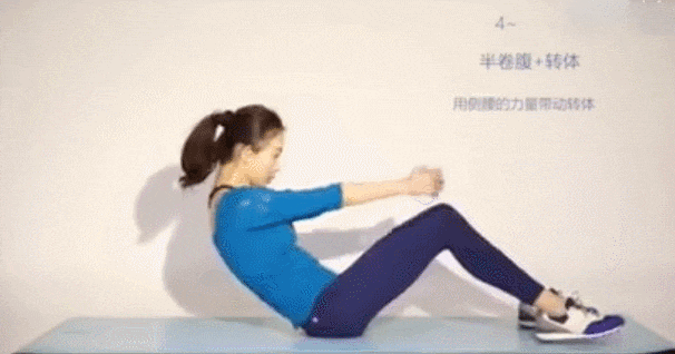 6个减脂瘦腹的动作, 坚持训练, 两周甩掉腰部的赘肉