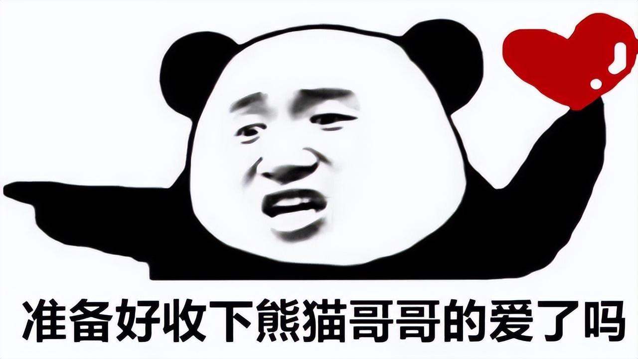 王者荣耀: 从你常玩的英雄, 能看出你的性格? 快来看看准不准!