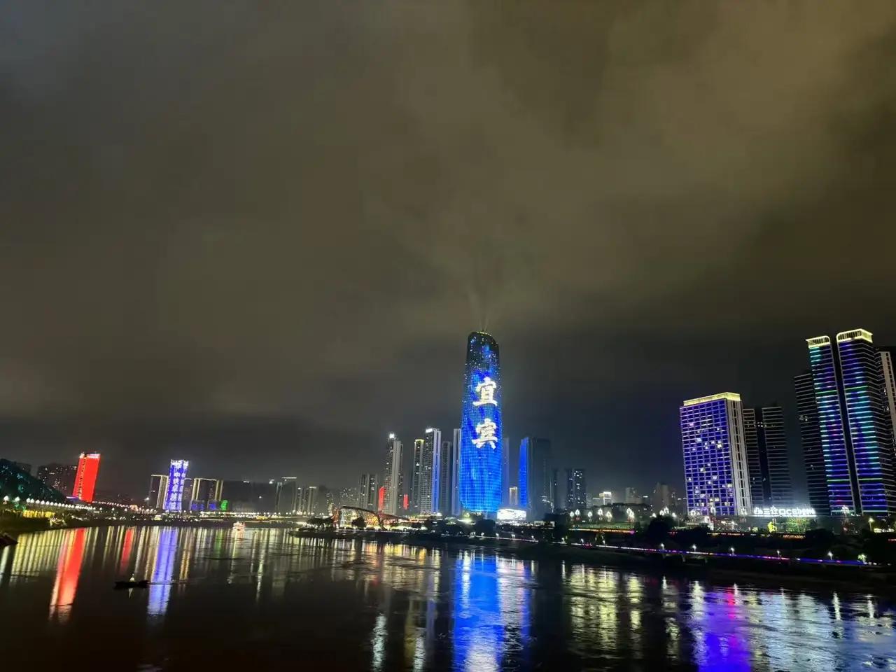 宜宾古城新景观打造宜宾在发展巅峰时期作出的规划是,老城区沿岷江icon带