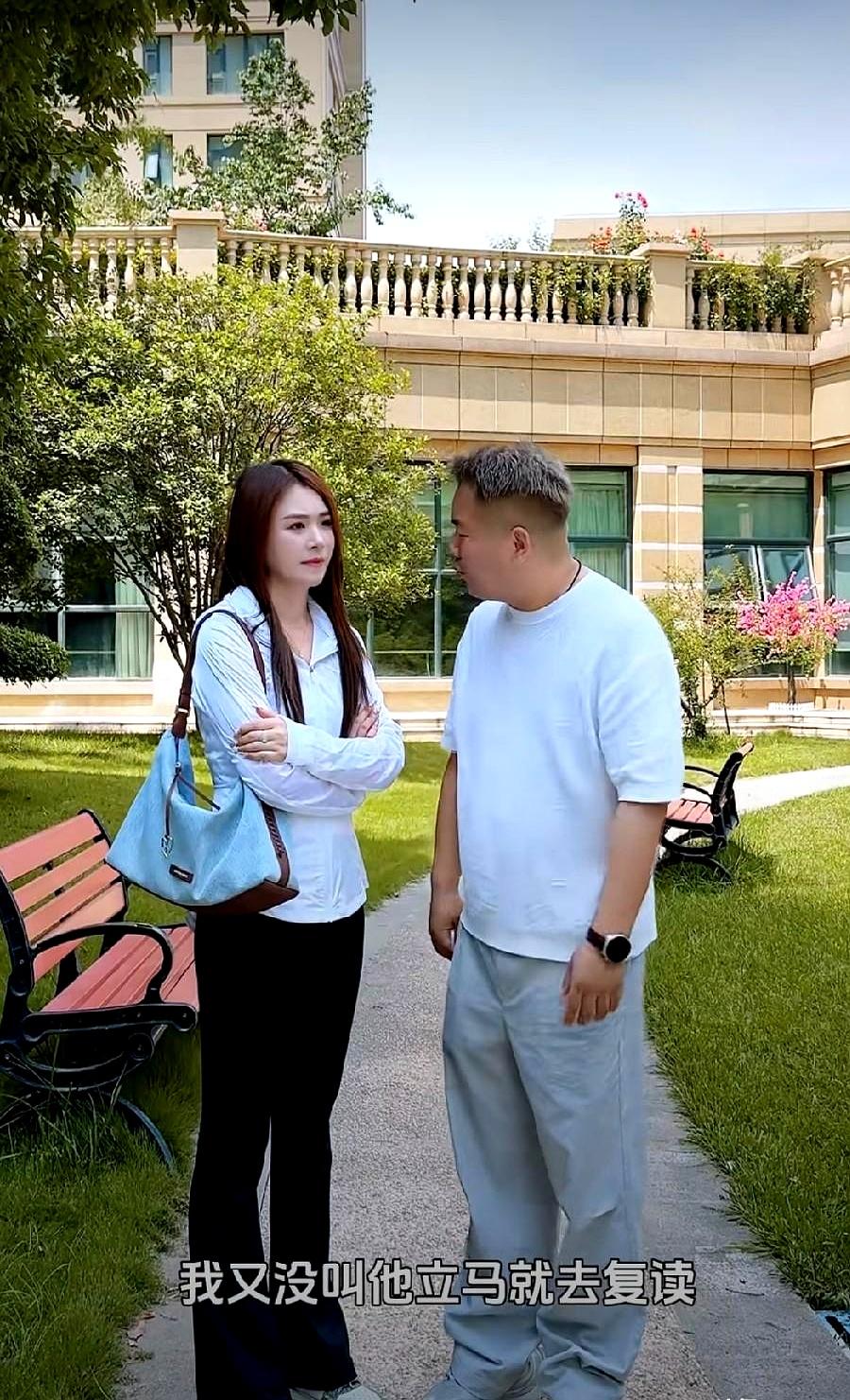 分数还没出来时，家里最容易炸锅。路妹家大宝估分不理想，大元立刻敲定复读，说万一