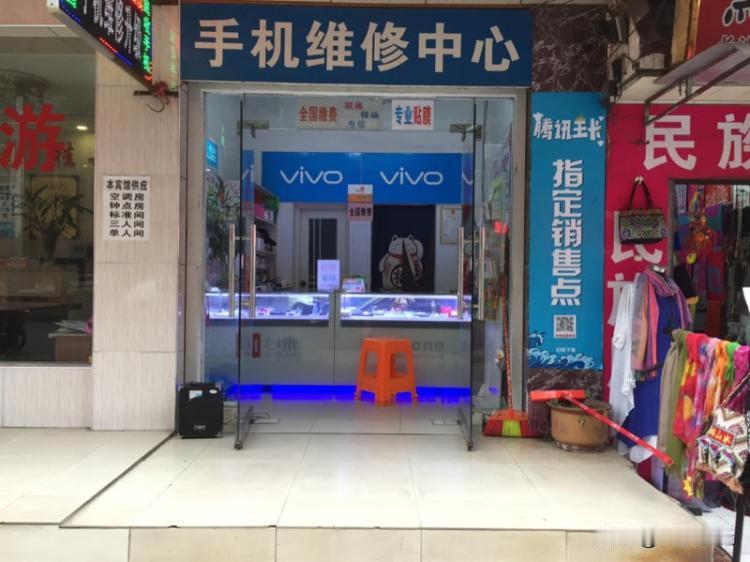 一位深耕手机维修10多年的老师傅，讲出了手机维修隐藏的秘密：1、电池不耐用，