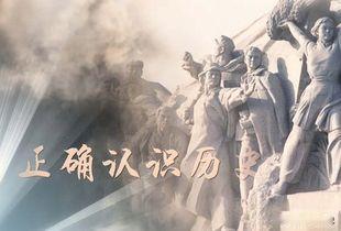 只要讲清朝的历史，就会有某些人出来骂，你正常讲也不行！很明显，就是有那么一小撮，