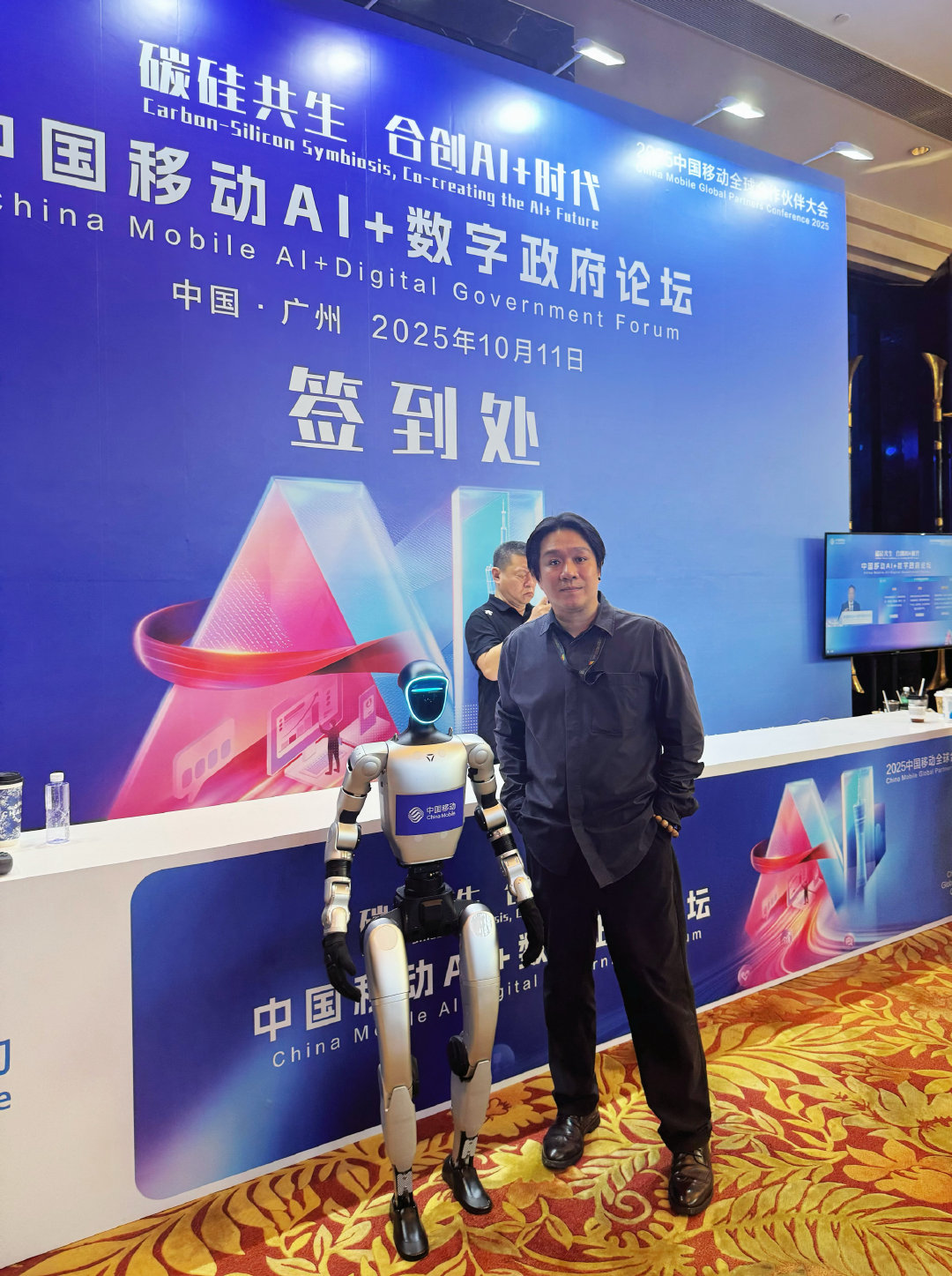 我对宇树科技人形机器人🤖一直不看好，也一直认为不应该让他可以A股上市，觉得这样风险不小。其上市后也