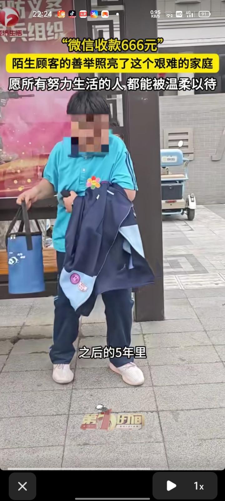 5月22日，太原市阳曲县。侯先生准备收摊回家时，收款音响“叮”的一声，提示到账6