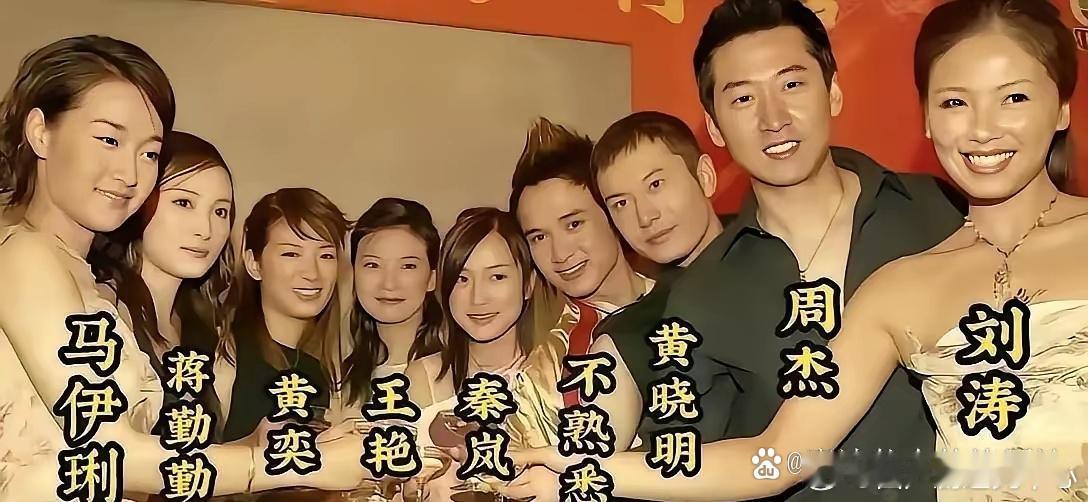 这么一对比，刘涛竟然不是最美的？