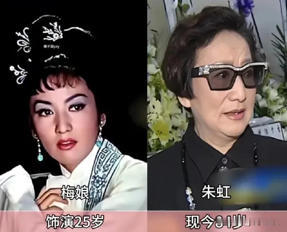 1966年《画皮》主演今昔对比！