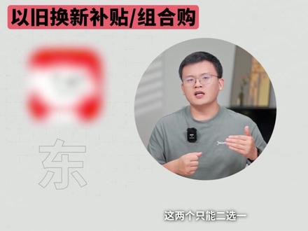 双11三大平台消费券领取方法