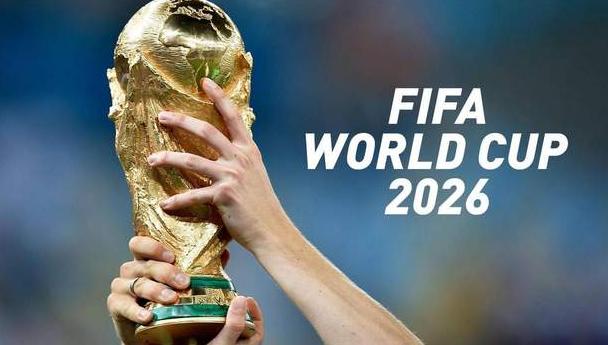 🌞世界杯门票涨7倍到1万，FIFA赚疯了，为啥却啃不动中国？2026
