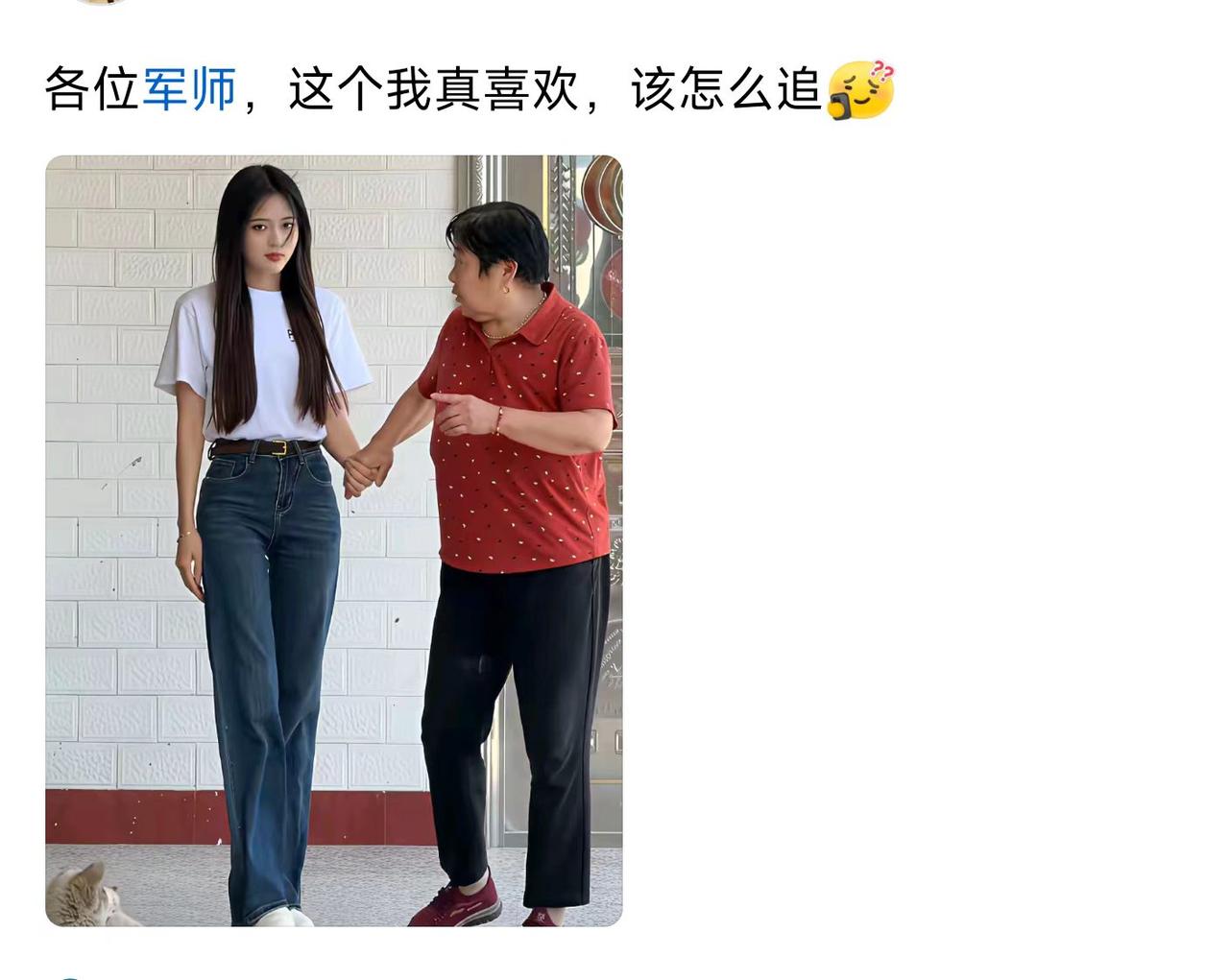 阿姨这红衣服挺喜庆，看着就是热心肠的人。小伙子眼光真毒