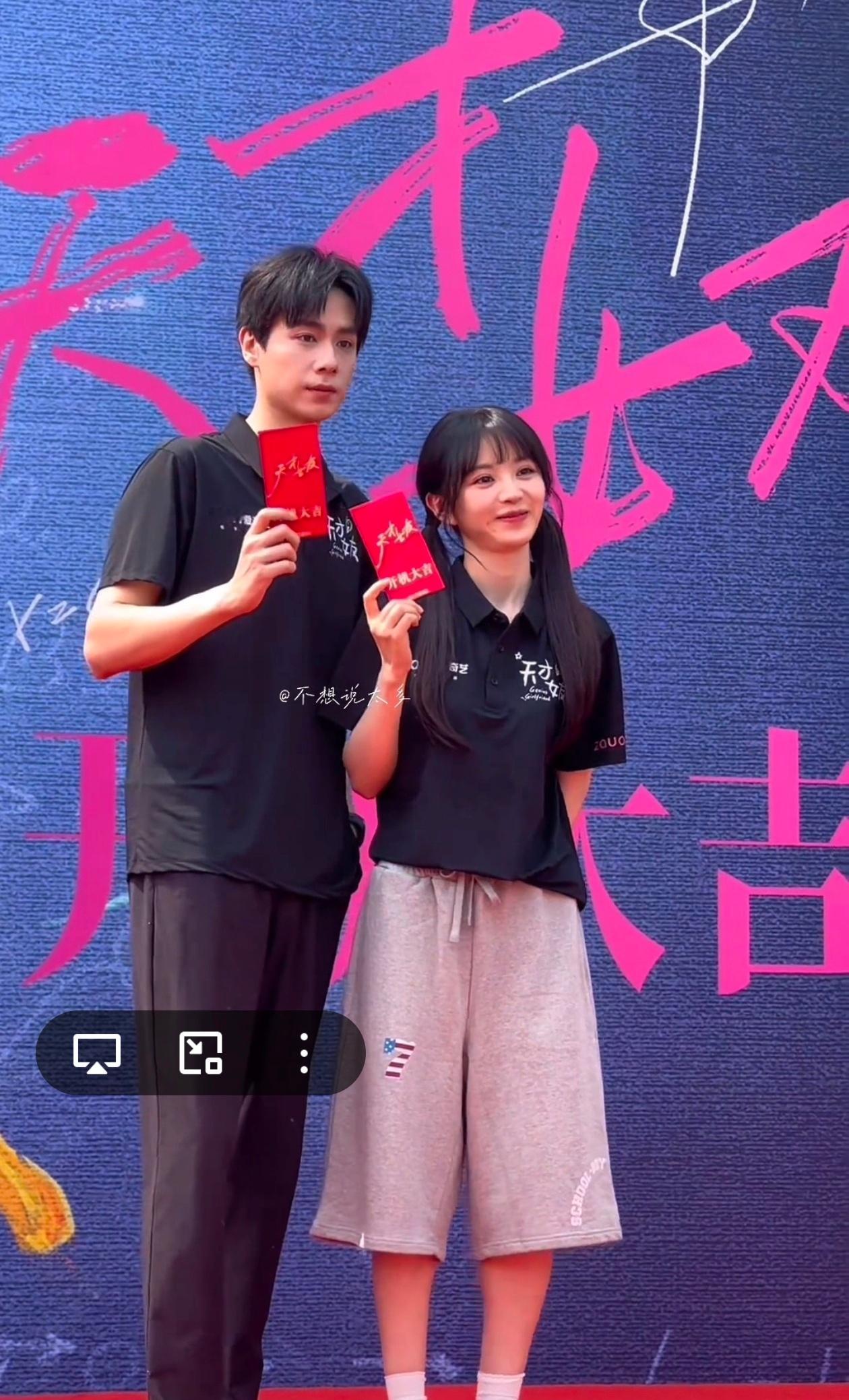 田曦薇魔童降世我笑得好崩溃好看的皮囊，有趣的灵魂，说的就是田曦薇吧！[