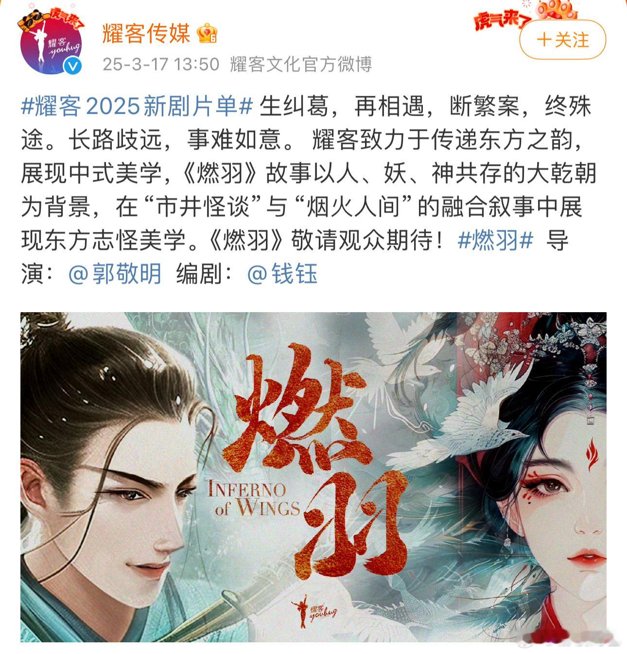 这个饼应该是代露娃的吧​​​