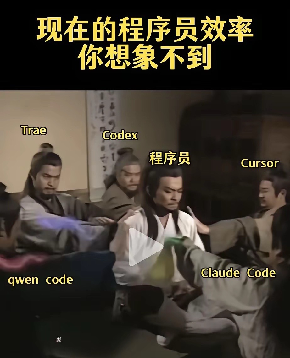 现在的程序员是压力更多呢，还是轻松更多呢？